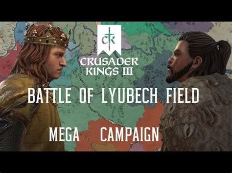 The 2020 Megacampaign AAR of the Year is .